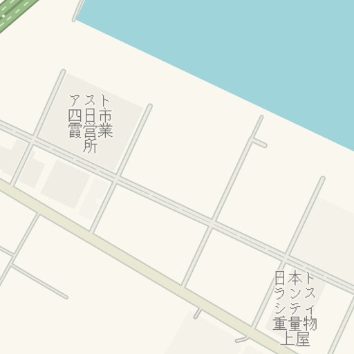 Driving Directions To シドニー港公園 四日市市 Waze Driving Directions To シドニー港公園 四日市市 Waze