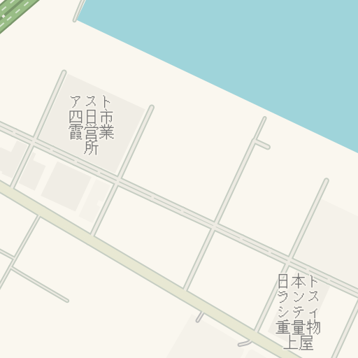 Driving Directions To シドニー港公園 四日市市 Waze