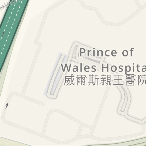 Navigacne Pokyny Do Prince Of Wales Hospital å¨çˆ¾æ–¯è¦ªçŽ‹é†«é™¢ Sha Tin æ²™ç