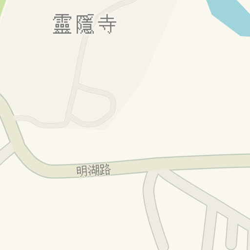 Informacion De Trafico En Tiempo Real Para Llegar A 新竹市消防局明湖分隊 新竹市東區 Waze
