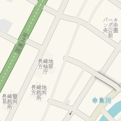 Driving Directions To 長崎家庭裁判所 長崎市 Waze Driving Directions To 長崎家庭裁判所 長崎市 Waze