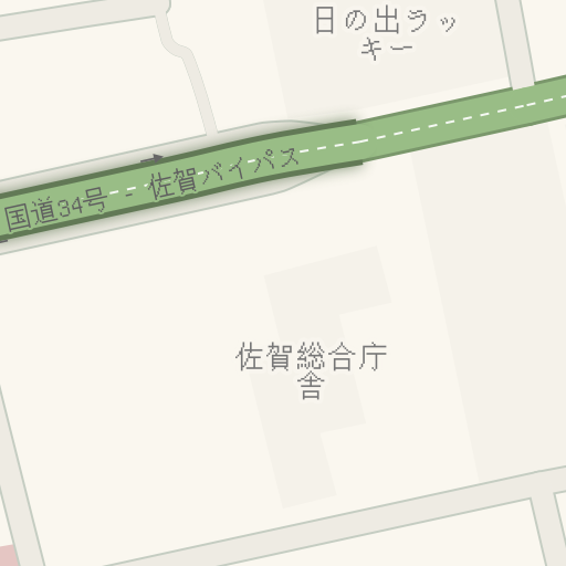 Routenanweisung Zu 焼肉麒麟屋 佐賀市 Waze Routenanweisung Zu 焼肉麒麟屋 佐賀市 Waze