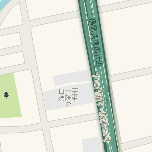Driving Directions To 白十字病院第２ 3 3 Chome 3 Waze