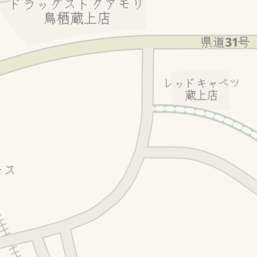 Driving Directions To 新鳥栖駅パークアンドライド 第１駐車場 鳥栖市 Waze