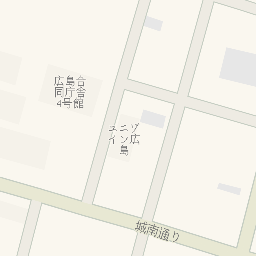 Driving Directions To 広島合同庁舎2号館 広島市東区 Waze Driving Directions To 広島合同庁舎2号館 広島市東区 Waze
