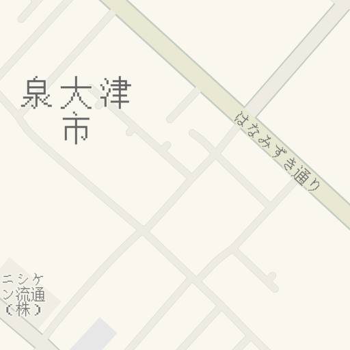 Informacion De Trafico En Tiempo Real Para Llegar A ホームプラザナフコ泉大津店 泉大津市 Waze Informacion De Trafico En Tiempo Real Para Llegar A ホームプラザナフコ泉大津店 泉大津市 Waze