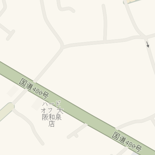 Driving Directions To ハードオフ 大阪和泉店 国道480号 和泉市 Waze Driving Directions To ハードオフ 大阪和泉店 国道480号 和泉市 Waze