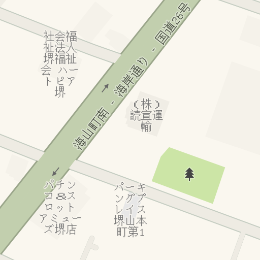 Driving Directions To 三宝公園 堺市 Waze