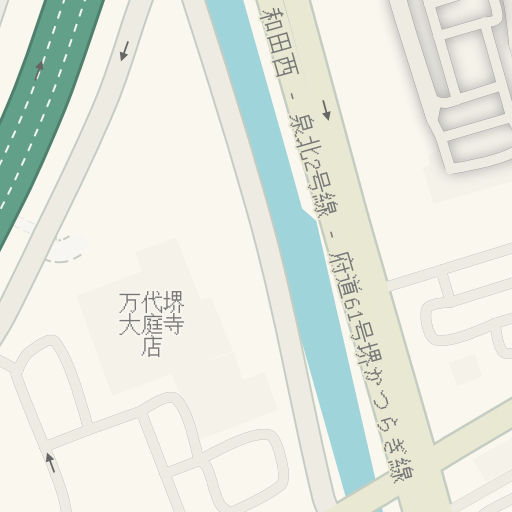 Driving Directions To auショップ泉北 堺市 Waze Driving Directions To auショップ泉北 堺市 Waze