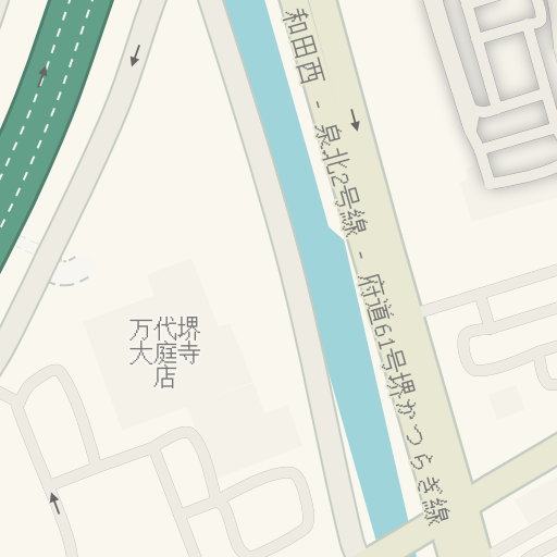 Driving Directions To ａｕショップ泉北 堺市 Waze