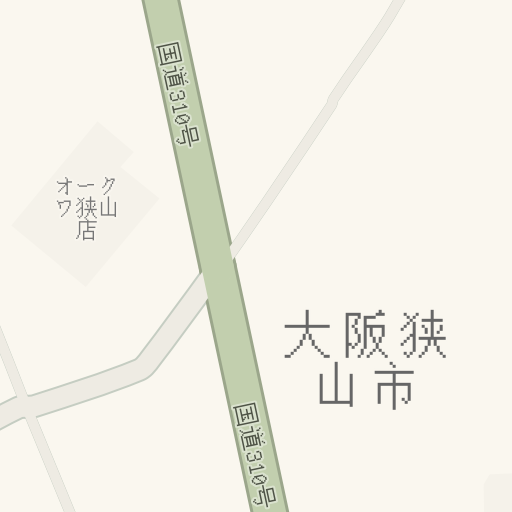Petunjuk Arah Berkendara Ke 海鮮居酒屋 阿波水産 大阪狭山店 大阪狭山市 Waze Petunjuk Arah Berkendara Ke 海鮮居酒屋 阿波水産 大阪狭山店 大阪狭山市 Waze