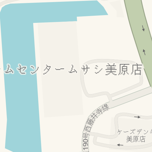 Driving Directions To ケーズデンキ 美原店 堺市美原区 Waze