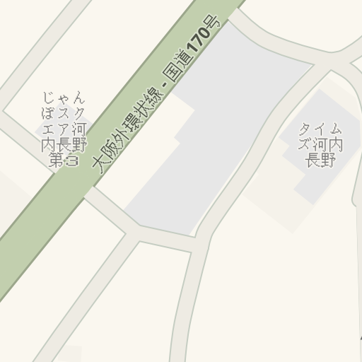 Informations Routieres Pour Vous Rendre Aロイヤルホームセンター河内長野店 河内長野市 Waze
