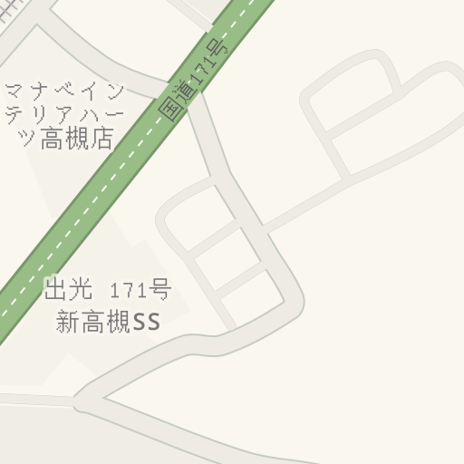 Informacion De Trafico En Tiempo Real Para Llegar A びっくりドンキー 高槻市 Waze Informacion De Trafico En Tiempo Real Para Llegar A びっくりドンキー 高槻市 Waze