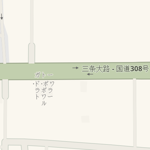 Naptstviya Do オークワ尼ヶ辻店 Okuwa Amagatsuji 奈良市 Waze