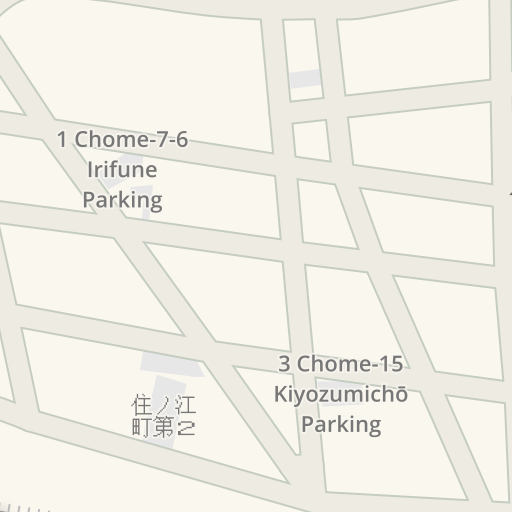 Driving Directions To 岐阜駅東駐車場 第二 岐阜市 Waze