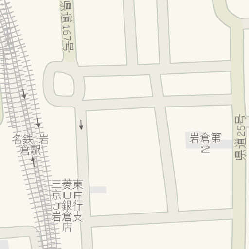 市役所 岩倉