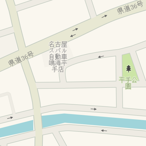 Driving Directions To 名古屋スバル自動車 鳴海平手店 名古屋市緑区 Waze Driving Directions To 名古屋スバル自動車 鳴海平手店 名古屋市緑区 Waze