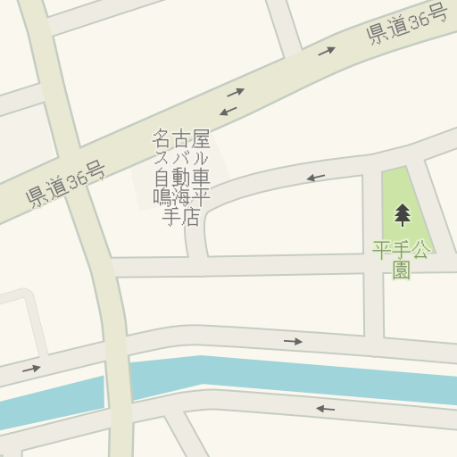 Driving Directions To 名古屋スバル自動車 鳴海平手店 名古屋市緑区 Waze