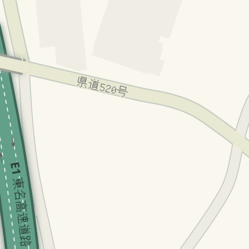 Driving Directions To カーリース 車検専門店 コスモ石油 セルフ三好打越 車検指定工場 みよし市 Waze