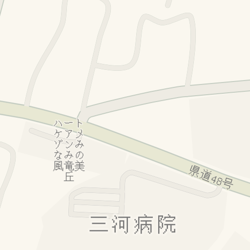 Driving Directions To ケーキ販売 カントリークリスマス 岡崎市 Waze Driving Directions To ケーキ販売 カントリークリスマス 岡崎市 Waze