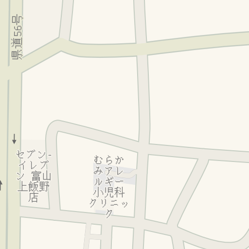 Informacion De Trafico En Tiempo Real Para Llegar A むらかみアレルギー小児科クリニック 32 10 富山市上飯野 Waze