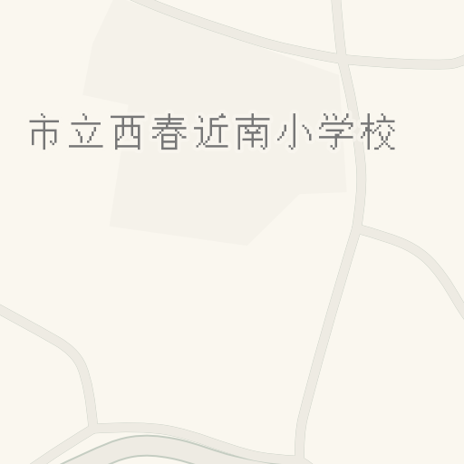 Driving Directions To 市立西春近南小学校 伊那市 Waze