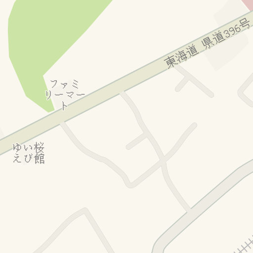 Driving Directions To 由比本陣公園 静岡市清水区 Waze Driving Directions To 由比本陣公園 静岡市清水区 Waze