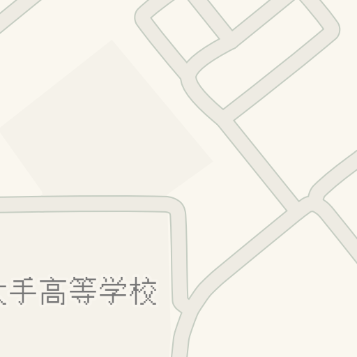 Driving Directions To 県立長岡大手高等学校 長岡大手高等学校 長岡市 Waze