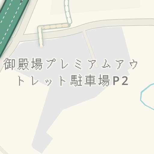 Informacion De Trafico En Tiempo Real Para Llegar A 御殿場プレミアムアウトレット駐車場 場外p2 駿東郡小山町 Waze