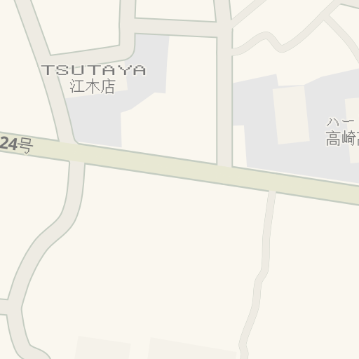 Driving Directions To ハードオフ 高崎高関店 高崎市 Waze Driving Directions To ハードオフ 高崎高関店 高崎市 Waze