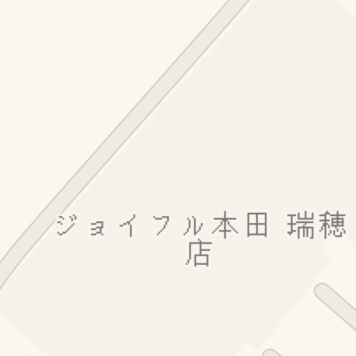 Informacion De Trafico En Tiempo Real Para Llegar A ドラマ 瑞穂店 西多摩郡瑞穂町 Waze