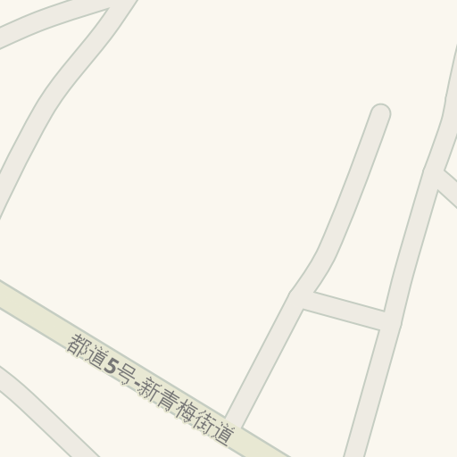 Informacion De Trafico En Tiempo Real Para Llegar A ドラマ 瑞穂店 西多摩郡瑞穂町 Waze