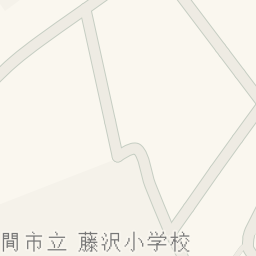 Driving Directions To 入間下藤沢郵便局 入間市 Waze