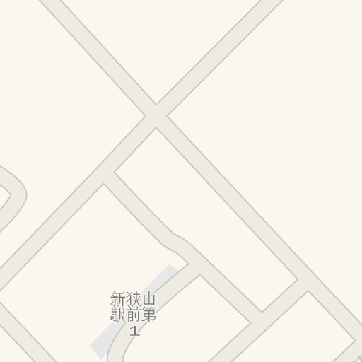 Driving Directions To 新狭山二郵便局 狭山市 Waze