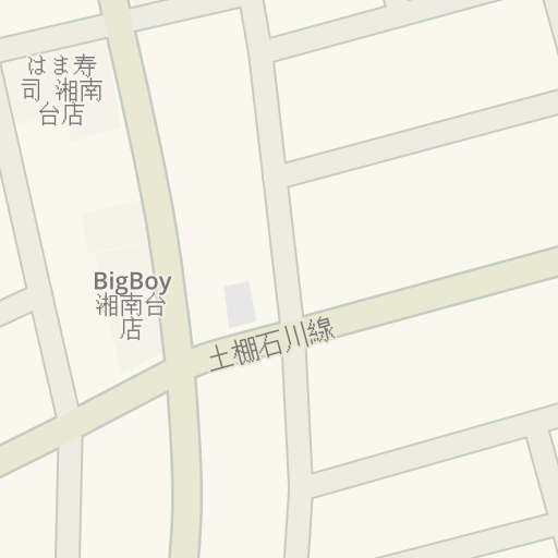 Driving Directions To ザ ダイソー 藤沢湘南台店 藤沢市 Waze Driving Directions To ザ ダイソー 藤沢湘南台店 藤沢市 Waze