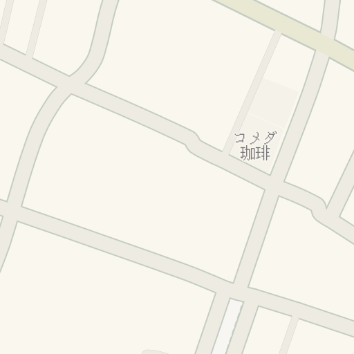 Driving Directions To コメダ珈琲 東京都府中市 Waze Driving Directions To コメダ珈琲 東京都府中市 Waze