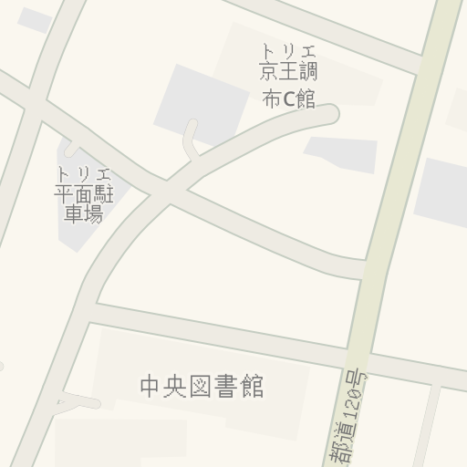 Driving Directions To トリエ 平面駐車場 調布市 Waze Driving Directions To トリエ 平面駐車場 調布市 Waze
