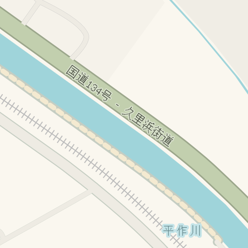 Driving Directions To ケーヨーデイツー 久里浜街道 R134 横須賀市 Waze Driving Directions To ケーヨーデイツー 久里浜街道 R134 横須賀市 Waze