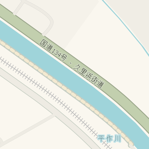 Driving Directions To ケーヨーデイツー 久里浜街道 R134 横須賀市 Waze