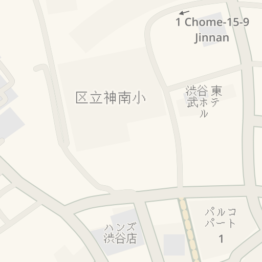 Driving Directions To Iphone Icracked ハンズ通り 渋谷区 Waze