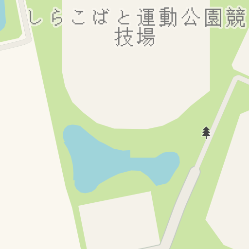 Driving Directions To しらこばと水上公園 駐車場 越谷市 Waze Driving Directions To しらこばと水上公園 駐車場 越谷市 Waze