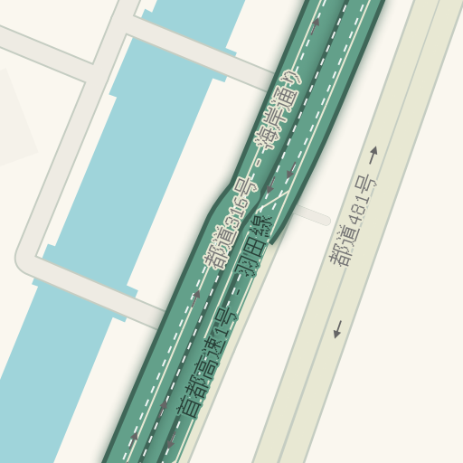 Informacion De Trafico En Tiempo Real Para Llegar A 2 Chome 1 7 Kaigan Garage 首都高1号羽田線 2 港区 Waze Informacion De Trafico En Tiempo Real Para Llegar A 2 Chome 1 7 Kaigan Garage 首都高1号羽田線 2 港区 Waze