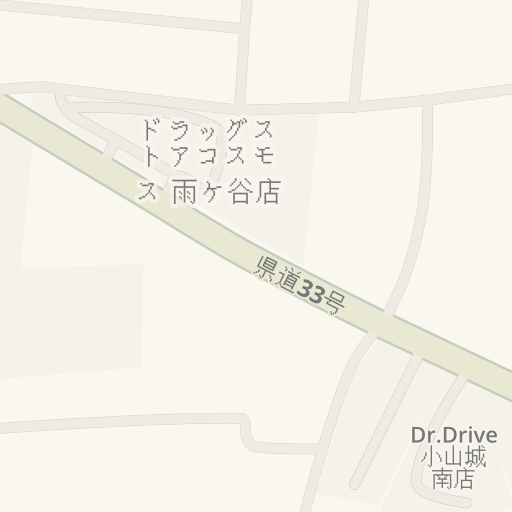 Driving Directions To 星乃珈琲店 小山店 小山市 Waze