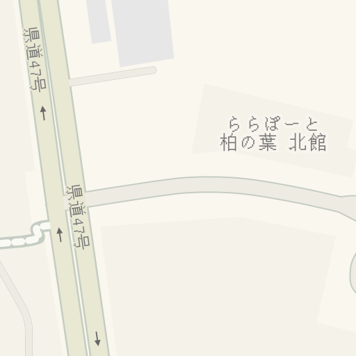 Driving Directions To ららぽーと 柏の葉本館 柏市 Waze