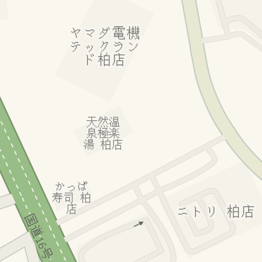 Driving Directions To ロイヤルホームセンター 柏 Kashiwa Waze