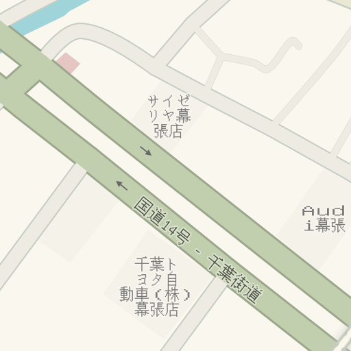 Driving Directions To かっぱ寿司幕張店 千葉市花見川区 Waze Driving Directions To かっぱ寿司幕張店 千葉市花見川区 Waze