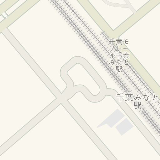 Driving Directions To 関東運輸局 千葉海運支局 千葉市中央区 Waze
