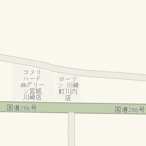 Informations Routieres Pour Vous Rendre A コメリハード グリーン宮城川崎店 柴田郡川崎町 Waze