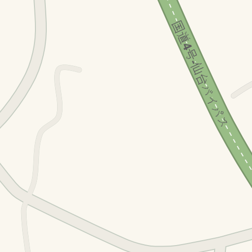 去市立七北田小学校 仙台市泉区的驾驶路线 Waze